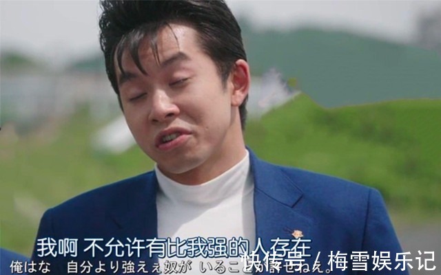 三星|中国制霸全球的行业被百人日企拿捏,设备要价十亿,中企求而不得