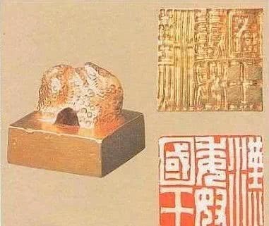 卫氏|公元20年代:光武中兴