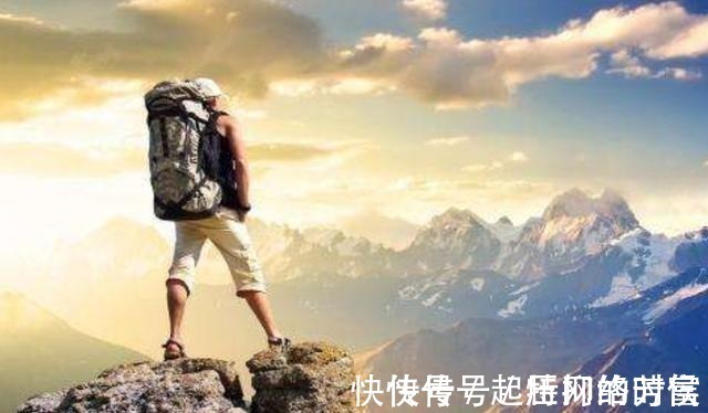 为人师!人在低谷时,参透《增广贤文》4个金句,帮你保住最后一份尊严