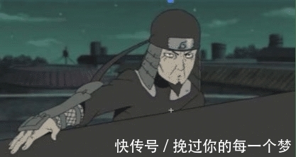 水门|火影忍者: 历代火影战衣, 卡卡西的辣眼睛, 水门的最帅气!