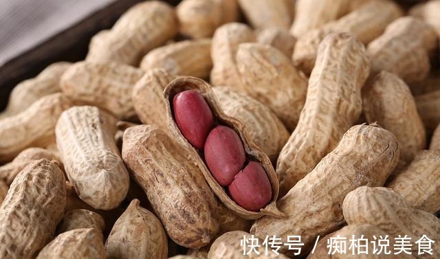 蛋白质|生花生和熟花生,哪个更营养提醒5类人最好少碰,别不当回事