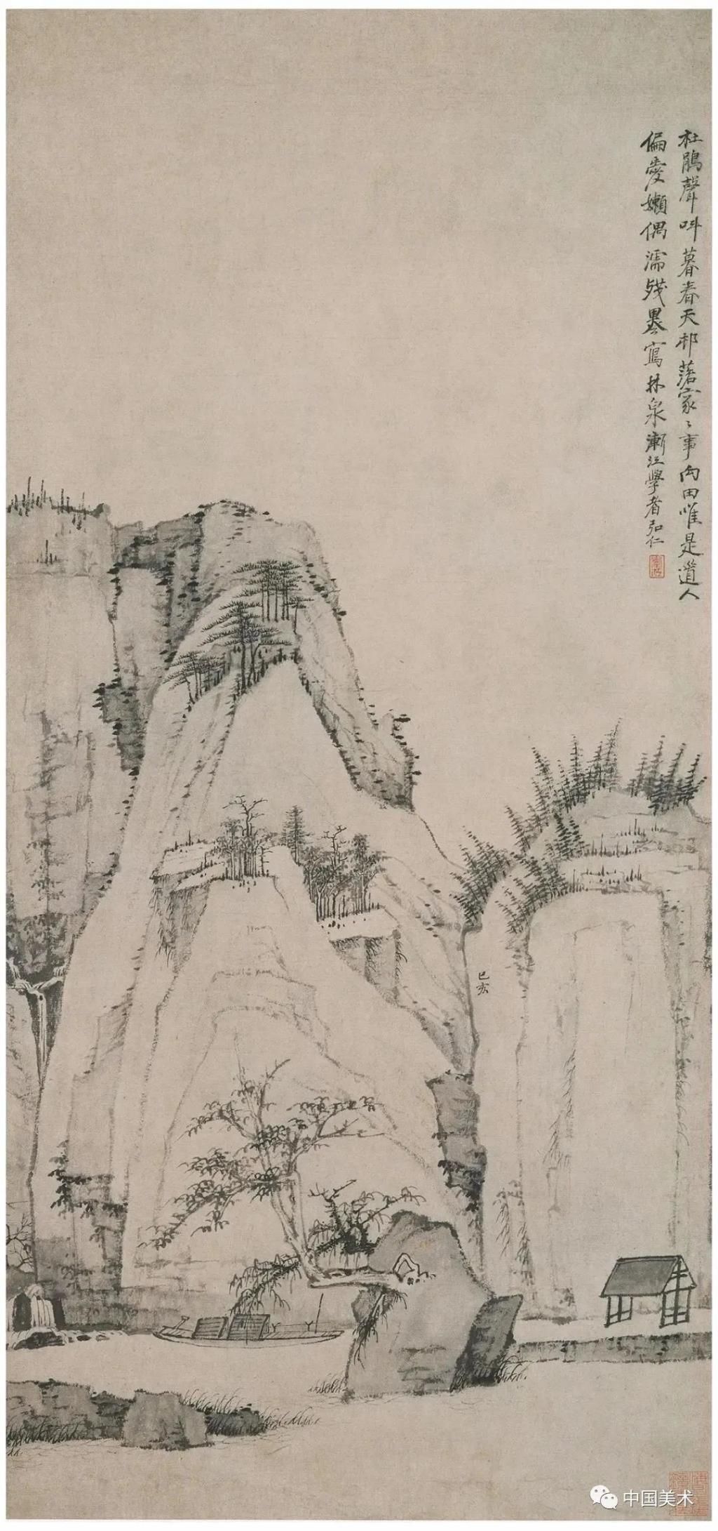  高僧|高僧画画：笔法简逸，冷清孤寂