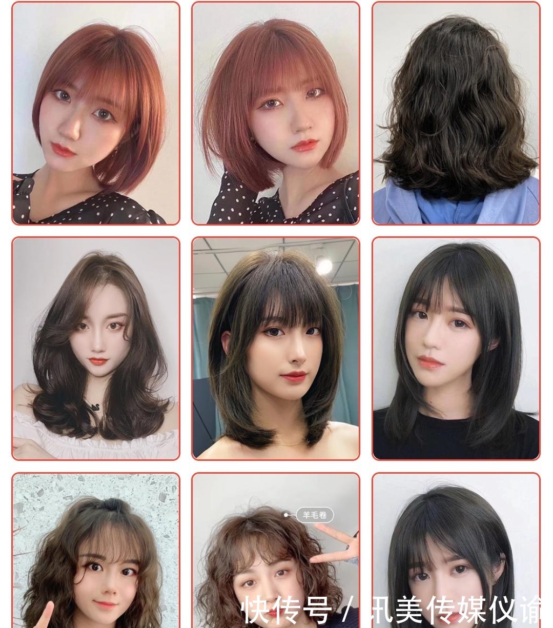 脸小|2020高人气发型100多款,一看就不一样,瘦脸时尚美美哒