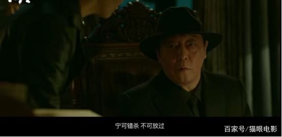 特工小队被出卖差点灭亡?网友:谁是叛徒