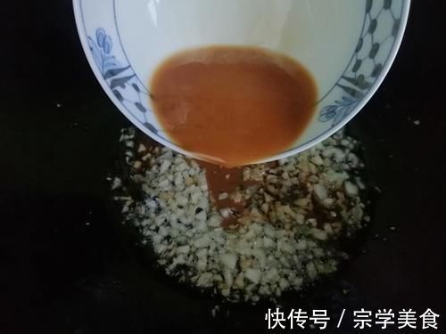 茼蒿素|失眠多梦?赶紧试试这道“助眠菜”,晚上吃一点,安神助睡眠!