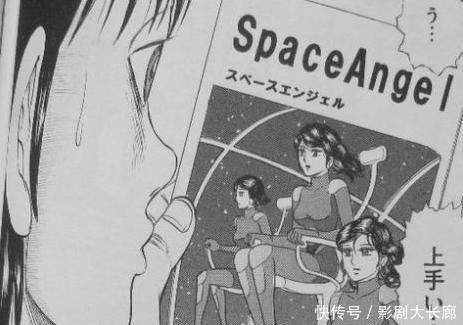 为什么北条司被很多人称为画工最好的漫画家 快资讯