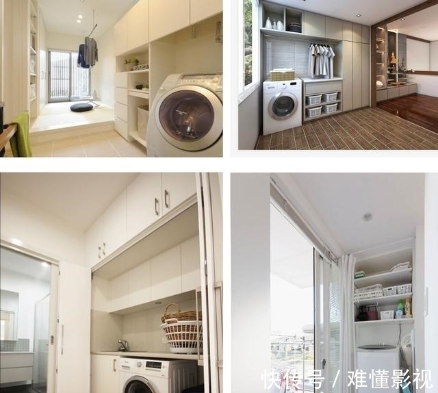 洗衣房|我发现日韩家庭,用了这6个“讨巧”设计,不用1㎡也能做个洗衣房