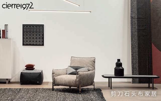 cierre|这几个意大利休闲椅品牌,让您安享悠闲时光!