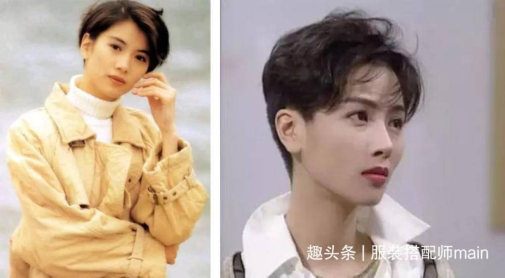 袁咏仪 时尚是个圈，韩剧中超火的6款发型，原来是30年前流行的港风