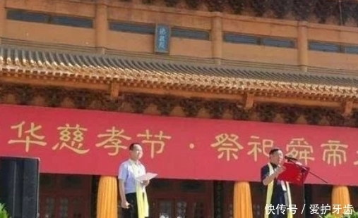 河南一古老村庄火了,发掘蚌塑龙型图案,被称为“中华龙乡”!