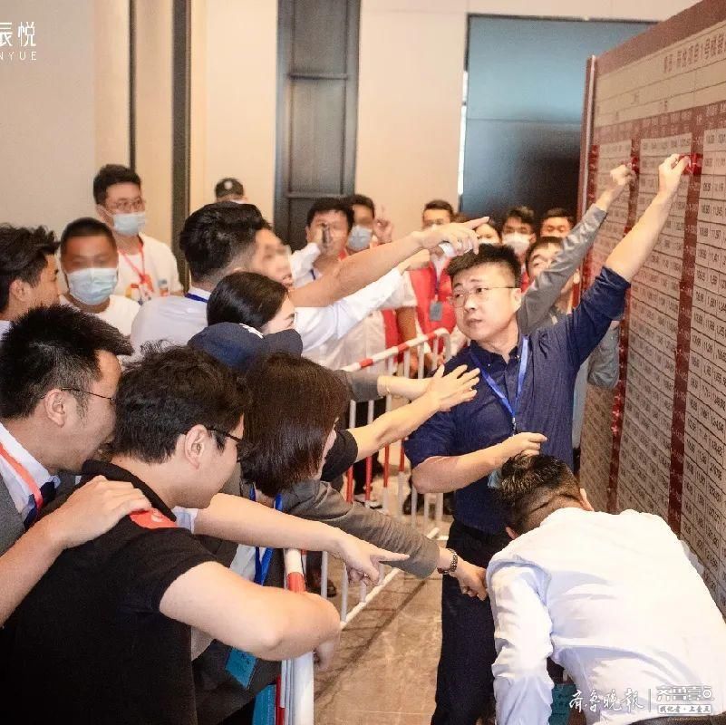 长假|国庆十一小长假，儒辰·辰悦首开告捷