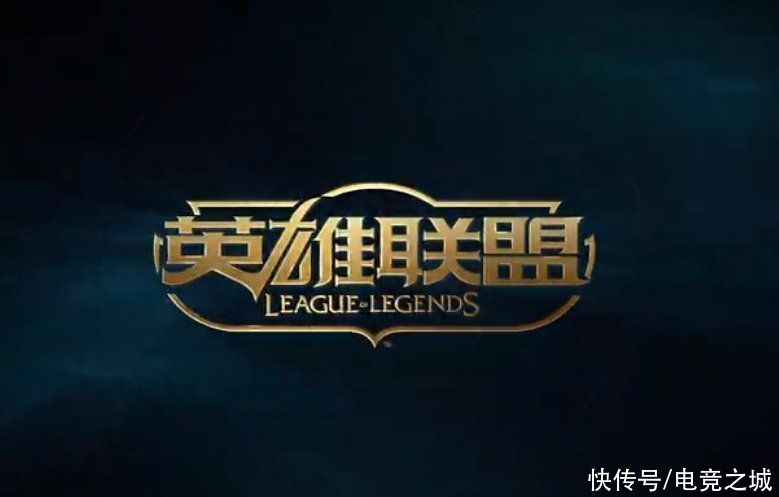 套路|LOL“终极魔典”即将结束，“盛宴”已不够有趣，这些套路更快乐