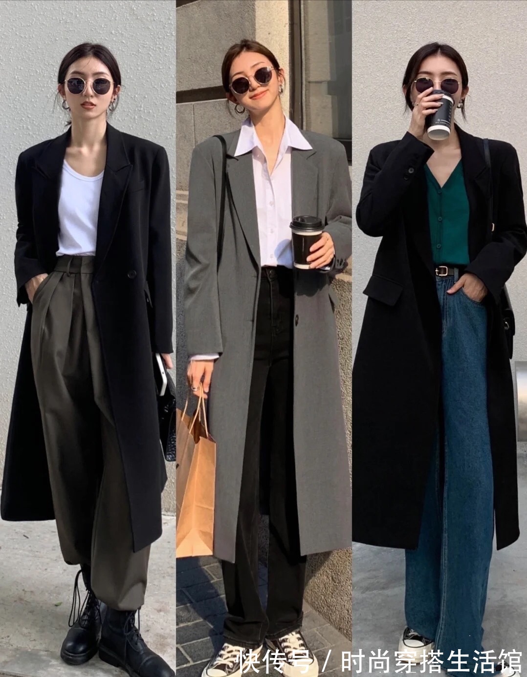 王炸组合|穿西服不一定要配衬衫,今年流行这样穿,时髦显高又显瘦