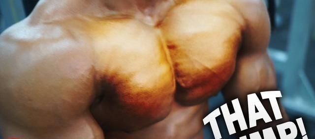 三角肌|改掉这7个练胸小毛病,胸肌多几倍训练痕迹?