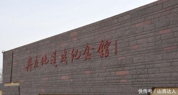 电影|电影《地道战》算抗日神剧吗?亲历过地道战的美国人有话要说