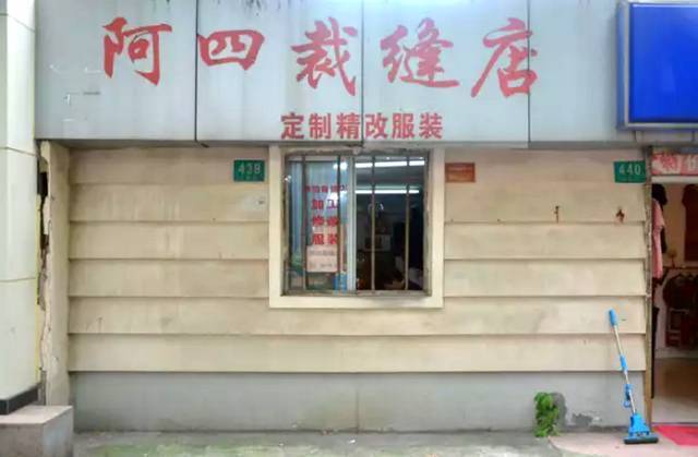 西服|修得了Gucci鞋、改得了LV西服…街头的老手艺人,太牛了