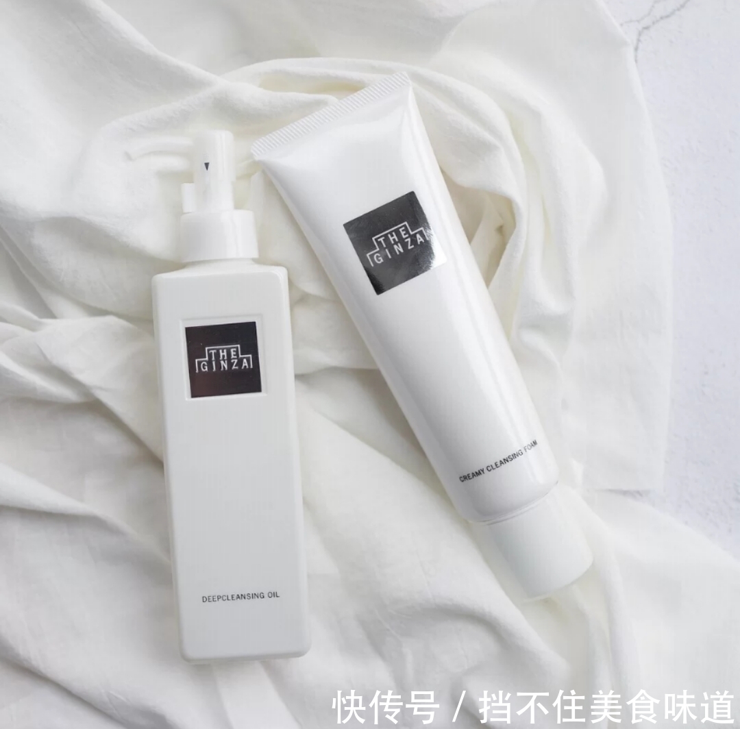 安利|超温和好用不刺激的洗面奶安利!洗得干净不紧绷,黑头粉刺洗光光