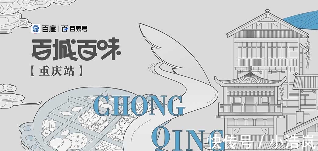 蘑菇|它是“男人宝”，比生蚝好吃，价格还便宜，三天两头老公就想它！