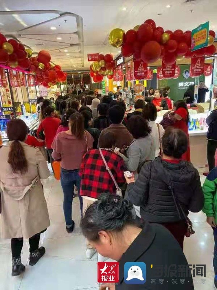 进村|莒县“秋收季2020电商进村?双十一”引领新型消费升级