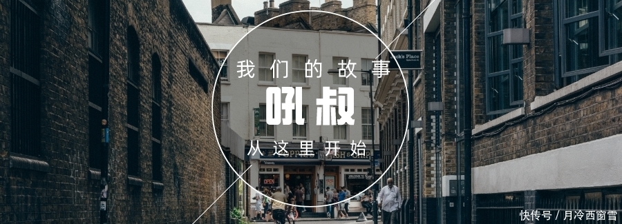 夜郎自大|口诛笔伐的“卖国贼”与夜郎自大的“爱国贼”