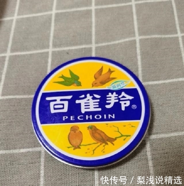 涂抹式|超市里值得入手的几款护肤好物，性价比高，入手不亏系列