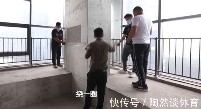 户型|北漂夫妻买下24㎡婚房,柱子4米宽,窗台就占户型面积一半?