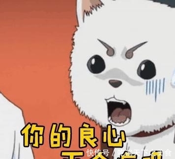 打扰了打扰|有些人表面上看起来优雅淡定,背地里一天要看几次快递物流!