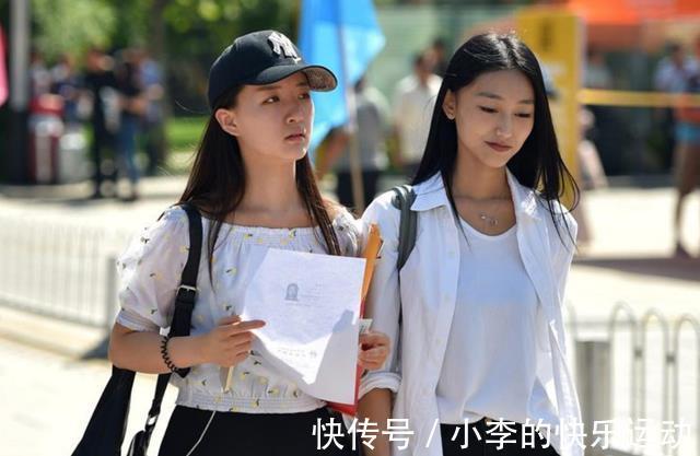 大学|条件一般的家庭,供一个大学生需要多少钱?看到“账本”后沉默了