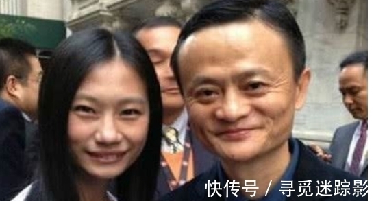 张瑛|看看马云的儿子马元坤，再看看女儿马雪，网友：基因太强大