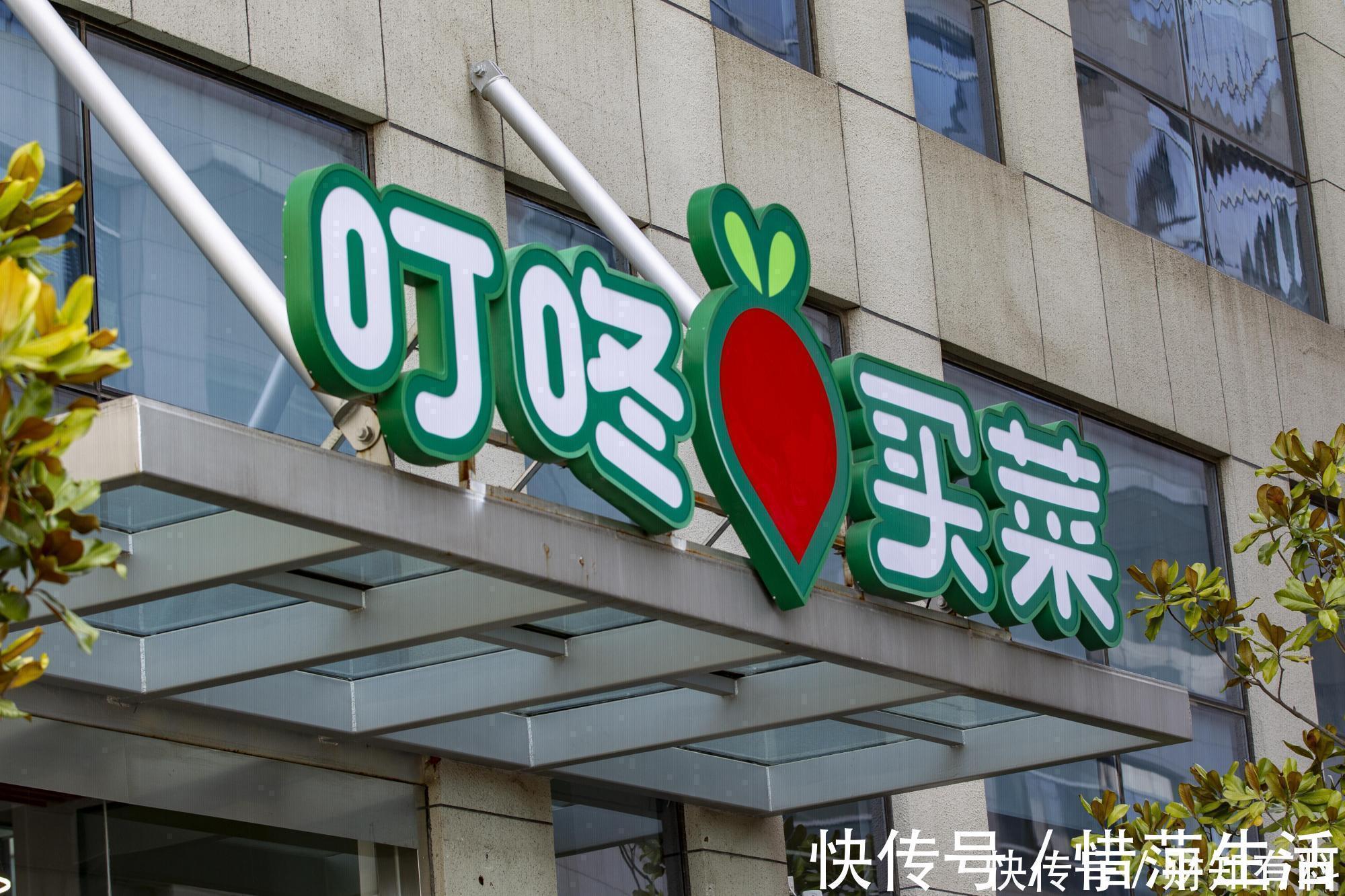 风口|又一行成风口，平均月薪11488元，人才缺口不断增大，你在其内吗