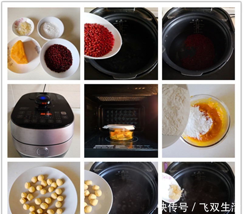 红润|建议不管有钱无钱,女人每周吃2次,养颜补气血让你面色红润