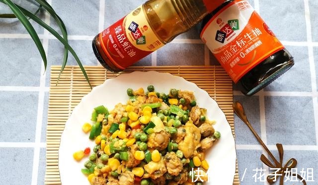 秋天|秋天，这道菜比牛肉羊肉都好，4块钱就能炒一盘，鲜香好吃特解馋！