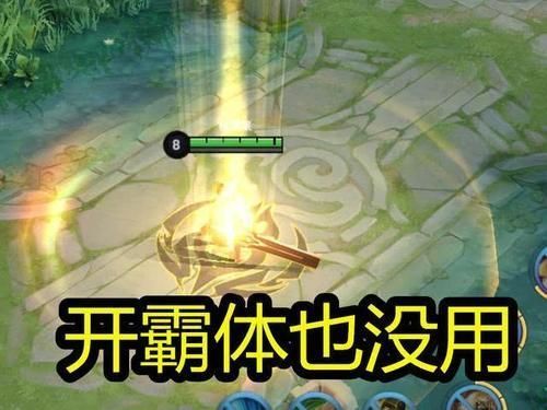 最稳|他是S19最稳边路，1级吊打曜，4级虐马超，却因为外形被女生嫌弃