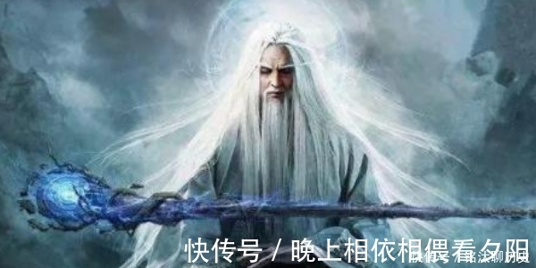 师祖！神话中三界最高神是谁？辈分比盘古还高，如来见了都得称一声师祖