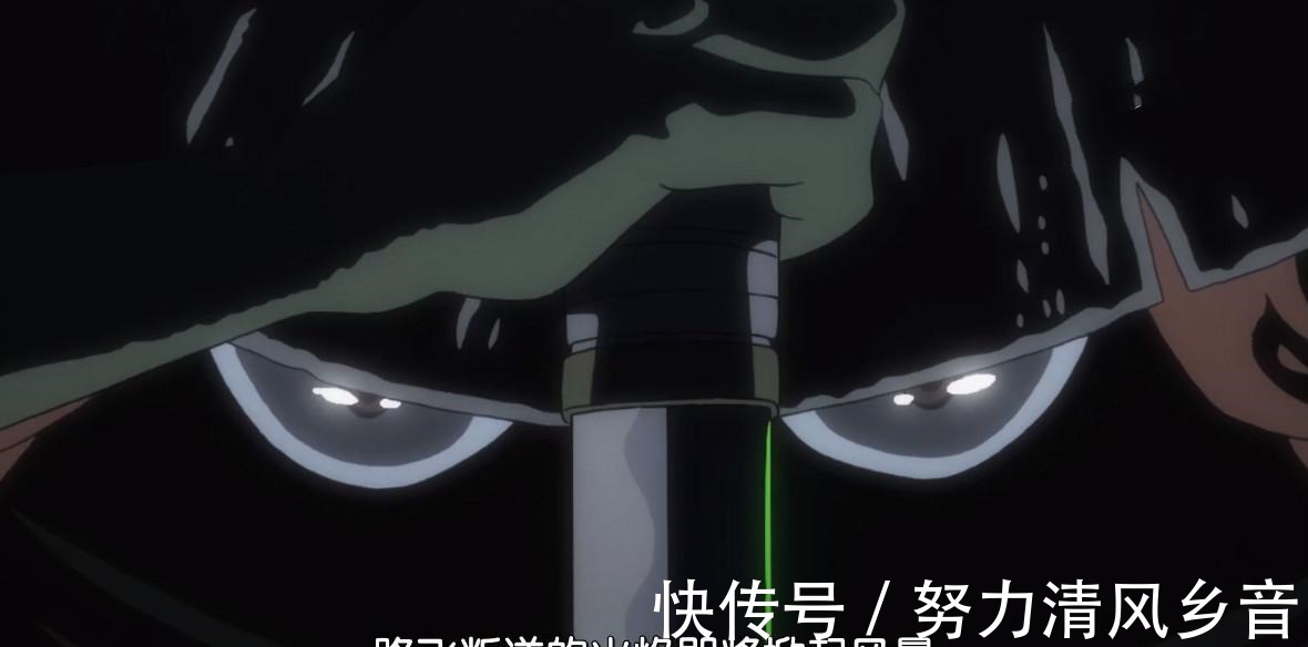 三侠|海贼王948集“三侠”河松觉醒,流樱拳+绿刀,刀法高超不输索隆