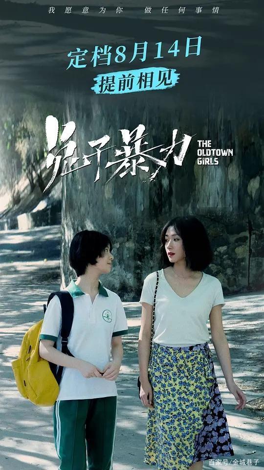 国庆节|2021年前三季度，兰州人买走了6.5万套房