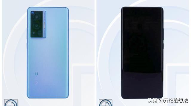 相机|vivo X70 Pro配置出炉：50MP四摄+120Hz高刷屏，还有44W快充