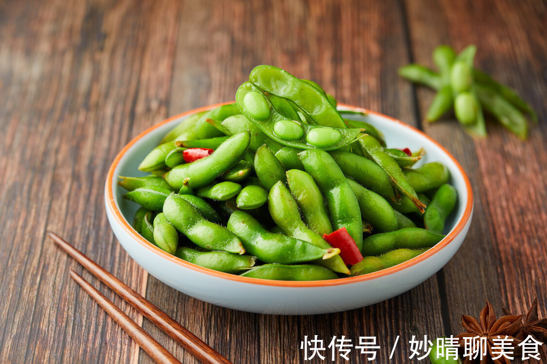 技巧|做水煮毛豆，掌握4个重要技巧，毛豆翠绿不发黄，个个都入味