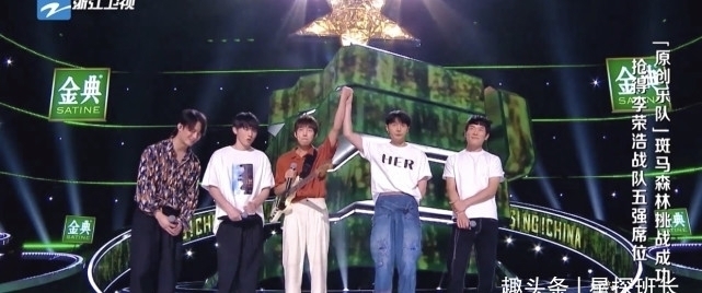 好声音:盲选时拿一手烂牌,把最强的淘汰,如今败了却说后悔了