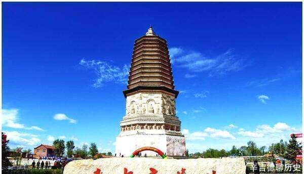 不住|辽国有五个都城,但辽国的皇帝们却并不住在都城里