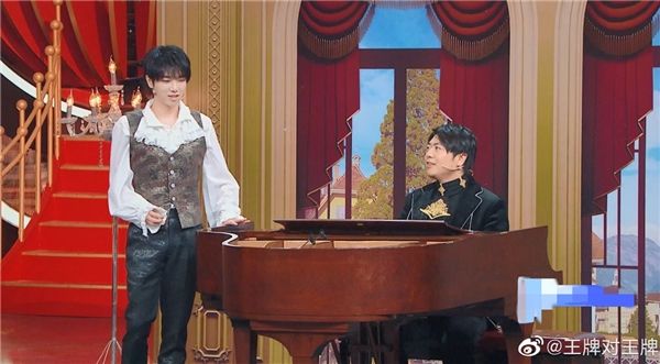 《王牌对王牌》第六季回归 华晨宇最新舞台音频锁定酷狗