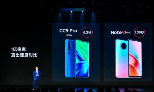 理器|卢伟冰全程吊打友商、小米中枪！Redmi Note9 Pro真实力盘点