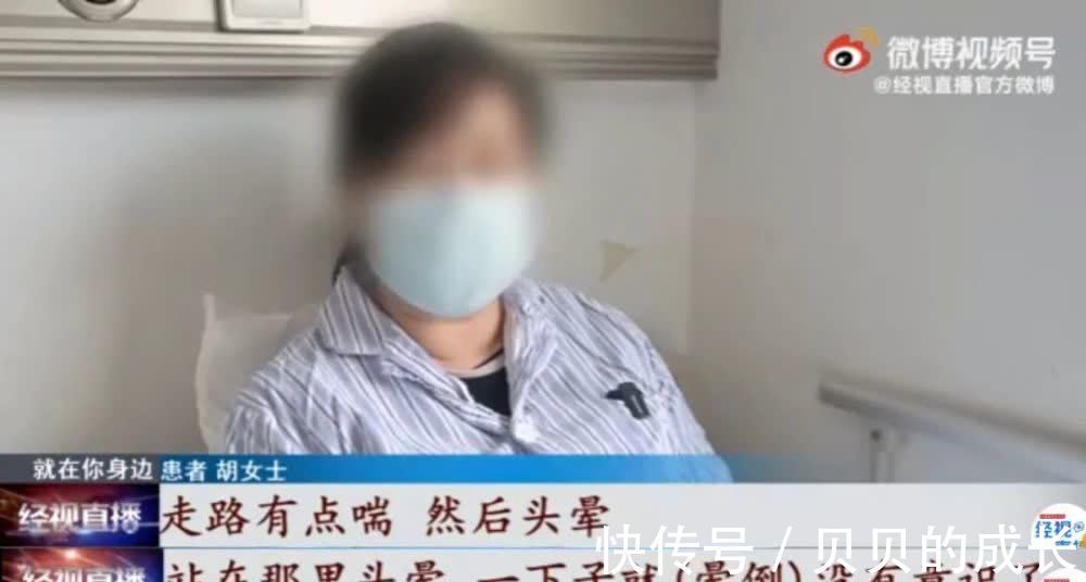 卤味|一道隔夜菜,一家三口全部中毒,医生警告:这6种“隔夜菜”千万别吃!