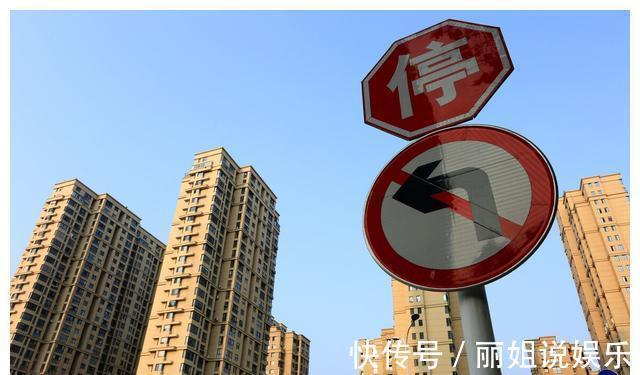 降价潮|李嘉诚担心的事正在发生！什么情况？楼市“降价潮”可能真会来