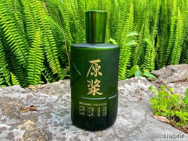 度谷