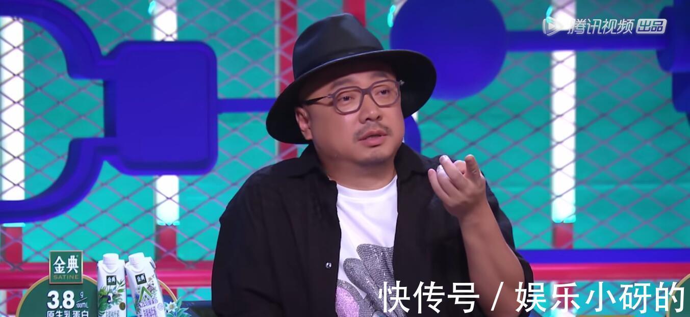 李诞|李诞说出选手取巧的方法令人尴尬，徐峥从专业角度指出本质所在