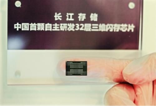 长江存储|国产闪存的崛起,获得华为的青睐,打破日美垄断跃居全球第七