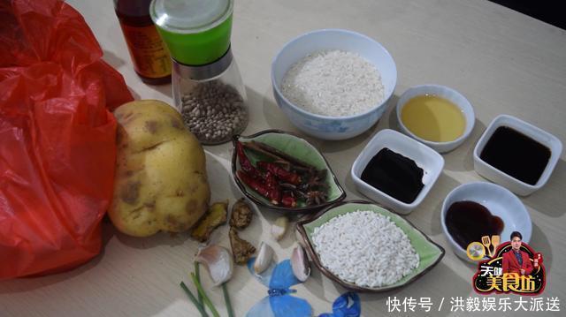 粉蒸肉|粉蒸肉最好吃的做法，简单美味又下饭，看看你喜欢吃不