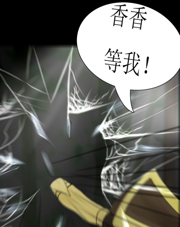 王者小剧场:刘备不能再等了,自己的老婆应该要自己来守护!