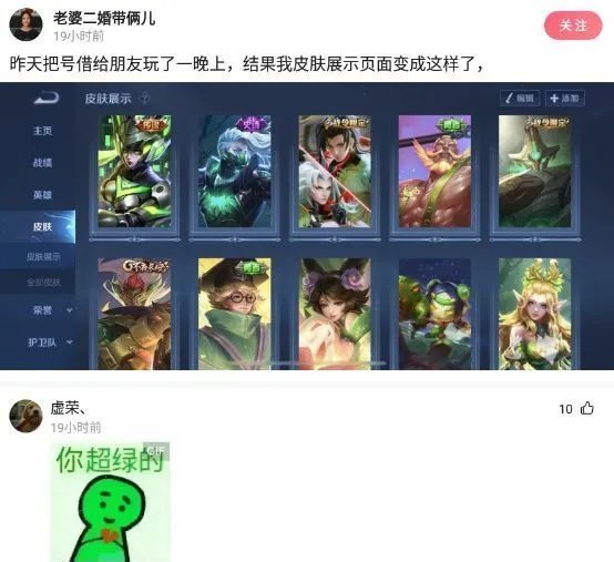 粑粑们|神回复：有什么好玩的电脑游戏吗？不想玩LOL了！